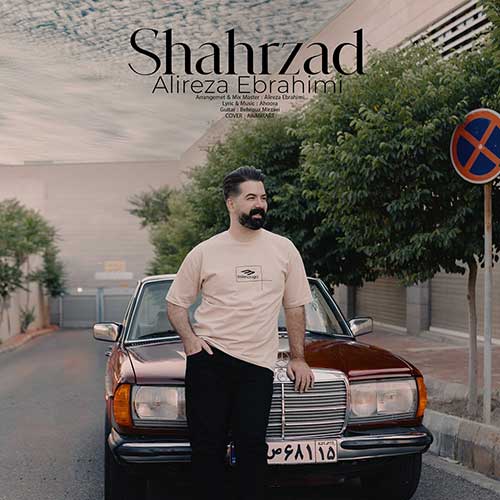 دانلود آهنگ علیرضا ابراهیمی به نام شهرزاد