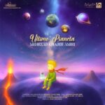 دانلود آهنگ مهرزاد خواجه امیری به نام Ultimo Pianeta