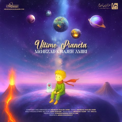دانلود آهنگ مهرزاد خواجه امیری به نام Ultimo Pianeta