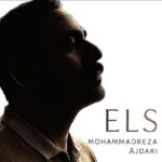 دانلود آهنگ محمدرضا اژدری به نام ای ال اس