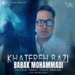 دانلود آهنگ بابک محمدی به نام خاطره بازی