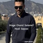 دانلود آهنگ هادی سپاسی به نام مگه چند سالمه