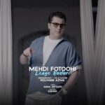 دانلود آهنگ مهدی فتوحی به نام لنگه نداری
