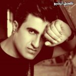 دانلود آهنگ محسن لرستانی ستاره (ستاره عشق تو کرده به جانم ریشه)