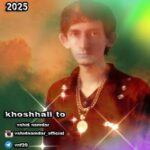 دانلود آهنگ وحید نامدار به نام خوشحالی تو