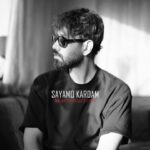 دانلود آهنگ محمد لطفی به نام سعیمو کردم
