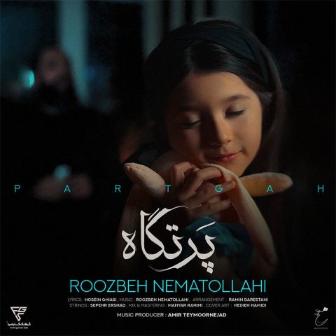 دانلود آهنگ روزبه نعمت الهی به نام پرتگاه