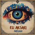 دانلود آهنگ ایلاى اکبرى به نام نگاه