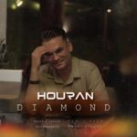 دانلود آهنگ حوران به نام الماس