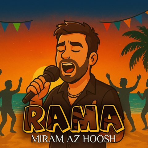 دانلود آهنگ راما به نام میرم از هوش