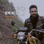 دانلود آهنگ سارو به نام ایدئال