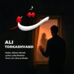 دانلود آهنگ علی ترکاشوند به نام تو