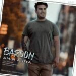 دانلود آهنگ امیر آریا به نام بارون