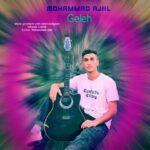 دانلود آهنگ محمد عجل به نام گله