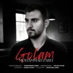 دانلود آهنگ محمد زارعی به نام گلم