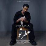 دانلود آهنگ نیماوا به نام عطر تو