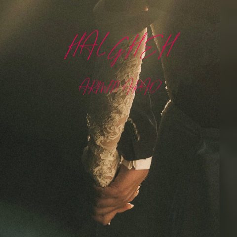 دانلود آهنگ آرمین آراد به نام حلقه