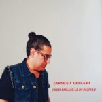 دانلود آهنگ فرشاد دیلمی به نام چه احساسی از این بهتر
