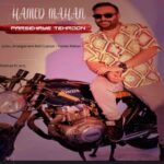 دانلود آهنگ حامد ماهان به نام پرسه های تهرون دانلود آهنگ حامد ماهان به نام پرسه های تهرون