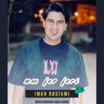 دانلود آهنگ ایمان رستمی به نام مو فرفری
