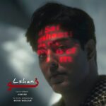 دانلود آهنگ الشن به نام تو دانلود آهنگ الشن به نام تو