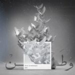 دانلود آهنگ مهدی ابراهیمی نژاد و پارسا MMV به نام وطن دانلود آهنگ مهدی ابراهیمی نژاد و پارسا MMV به نام وطن