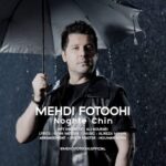 دانلود آهنگ مهدی فتوحی به نام نقطه چین