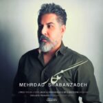 دانلود آهنگ مهرداد شعبان زاده به نام نگار