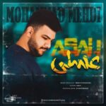 دانلود آهنگ محمد مهدی به نام عسلی