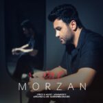 دانلود آهنگ مرضان به نام رژ دانلود آهنگ مرضان به نام رژ