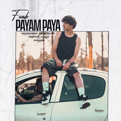 دانلود آهنگ پیام پایا به نام فاب
