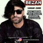 دانلود آهنگ سامان زند به نام بزن