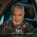 دانلود آهنگ شهرام صفایی به نام ترس