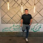 دانلود آهنگ یوسف راد به نام قلبی که گیره دانلود آهنگ یوسف راد به نام قلبی که گیره