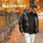 دانلود آهنگ علی قوام به نام تو بودی