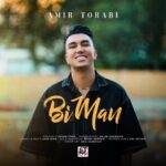دانلود آهنگ امیر ترابی به نام بی من