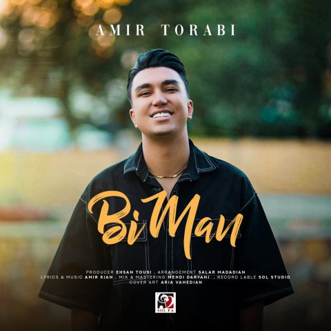 دانلود آهنگ امیر ترابی به نام بی من