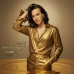 دانلود آهنگ آیهان بزازی به نام پشت این در