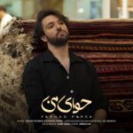 دانلود آهنگ فرهاد پارسا به نام حوای من
