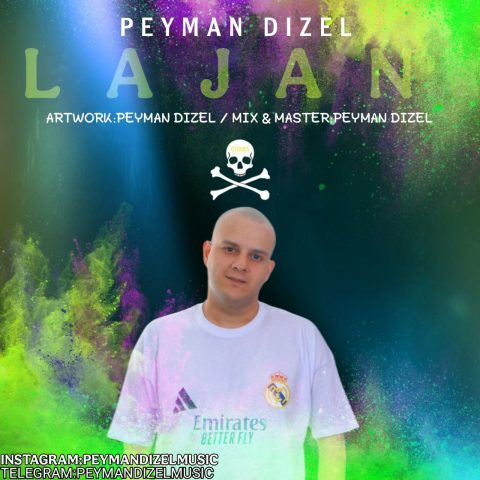 دانلود آهنگ پیمان دیزل به نام لجن
