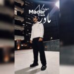 دانلود آهنگ شاهین حسین پور به نام مادر