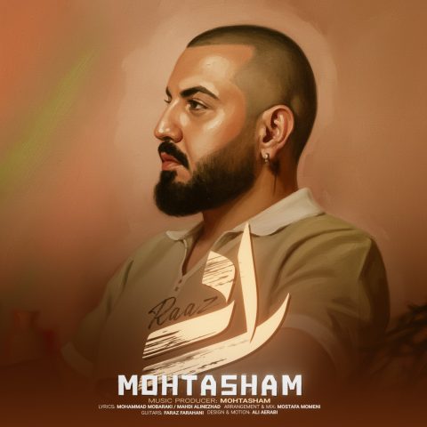 دانلود آهنگ محتشم به نام راز