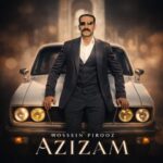 دانلود آهنگ حسین پیروز به نام عزیزم