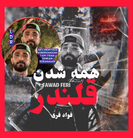 دانلود آهنگ فواد فری به نام همه شدن قلندر