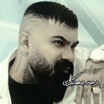 دانلود آهنگ فرهاد جهانگیری به نام هفتادی هشتادی