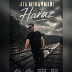 دانلود آهنگ عطا محمدی به نام هراز
