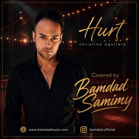 دانلود آهنگ بامداد صمیمی به نام Hurt