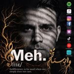 دانلود آهنگ مه دی یوسفی به نام ریشه در وابستگی