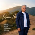 دانلود آهنگ افشین آذری به نام اولرم ها