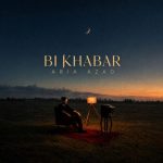 دانلود آهنگ آریا آزاد به نام بی خبر دانلود آهنگ آریا آزاد به نام بی خبر